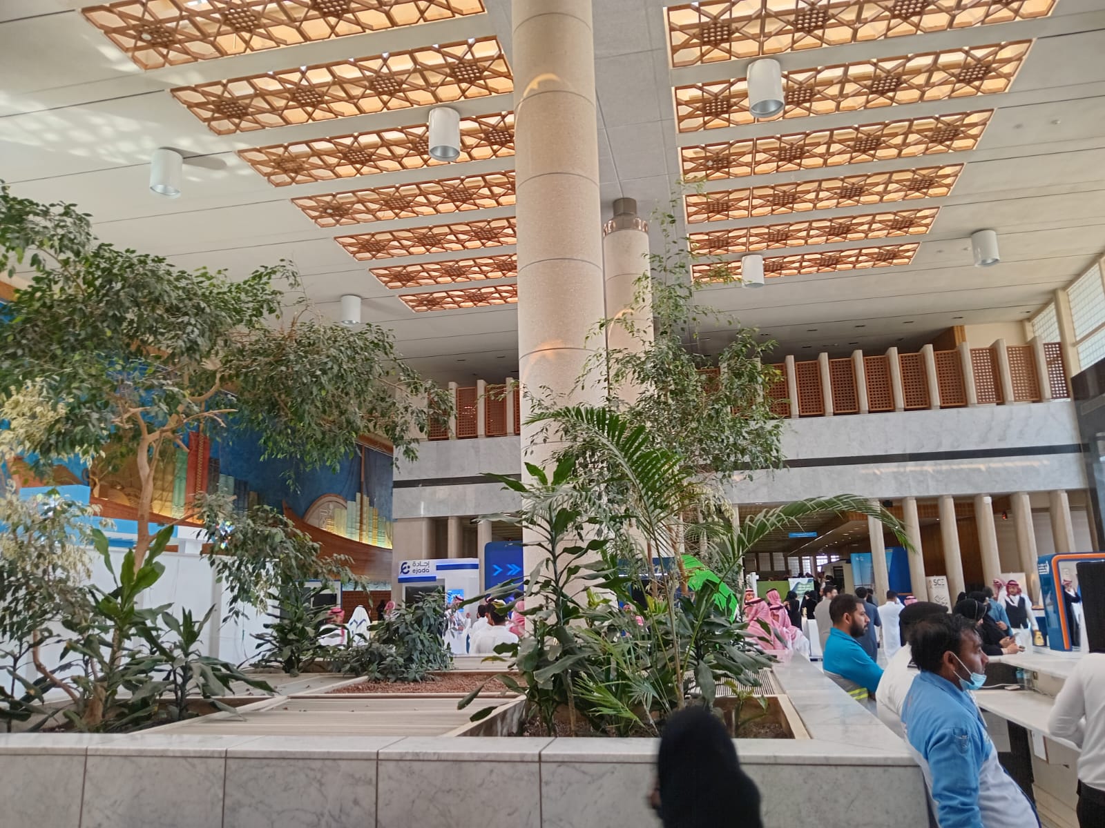 صورة الزيارة